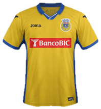 Форма футбольного клуба Арока 2015/2016 (комплект: футболка + шорты + гетры)