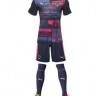 Детская форма футбольного клуба Бордо 2016/2017 (комплект: футболка + шорты + гетры)