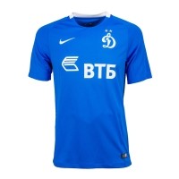 Форма футбольного клуба Динамо Москва 2016/2017 (комплект: футболка + шорты + гетры)