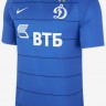 Форма футбольного клуба Динамо Москва 2017/2018 (комплект: футболка + шорты + гетры)