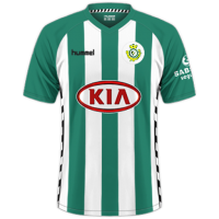 Детская футболка футбольного клуба Витория Сетубал 2016/2017