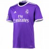 Форма футбольного клуба Реал Мадрид 2016/2017 (комплект: футболка + шорты + гетры)