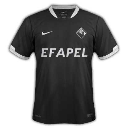 Форма футбольного клуба Академика 2015/2016 (комплект: футболка + шорты + гетры)