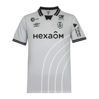 Детская футболка Реймс 2022/2023 Резервная