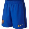Форма игрока футбольного клуба Барселона Лионель Месси (Lionel Andres Messi Cuccittini) 2015/2016 (комплект: футболка + шорты + гетры)