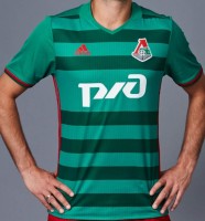 Футболка игрока футбольного клуба Локомотив Ренат Янбаев 2016/2017