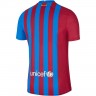 Детская футболка  Барселона 2020/2021 Домашняя