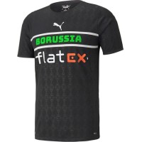 Детская футболка Боруссия Мёнхенгладбах  2022/2023 Резервная