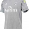 Форма игрока футбольного клуба Реал Мадрид Денис Черышев 2015/2016 (комплект: футболка + шорты + гетры)