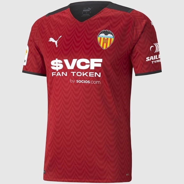 Детская футболка Валенсия 2022/2023 Гостевая
